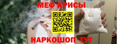 mdma Краснодар