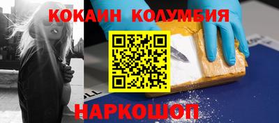 скорость mdpv Кумертау