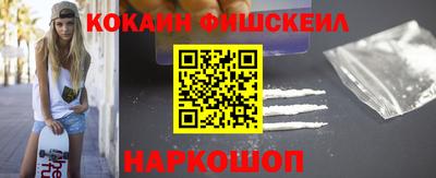 соль ск Кулебаки