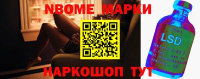 твердый Краснокаменск