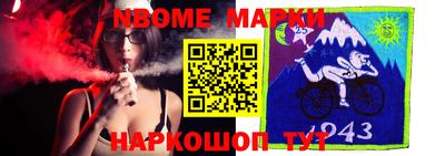 mdma Краснодар