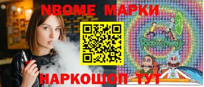 mdma Краснодар