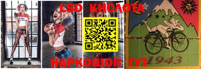 mdma Краснодар