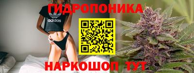 твердый Краснокаменск