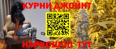 mdma Краснодар