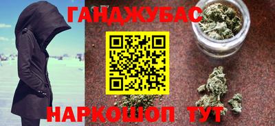 mdma Краснодар