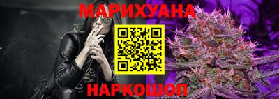 твердый Краснокаменск