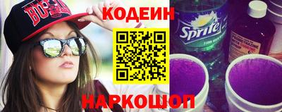 твердый Краснокаменск