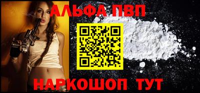 твердый Краснокаменск