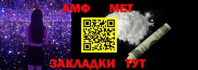 мескалин Кунгур