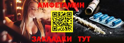твердый Краснокаменск